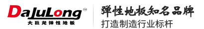 pvc管材生產(chǎn)線(xiàn),pvc電力管生產(chǎn)線(xiàn),mpp電力管設(shè)備,塑料管生產(chǎn)設(shè)備,PE管材生產(chǎn)線(xiàn),塑料管材生產(chǎn)線(xiàn)